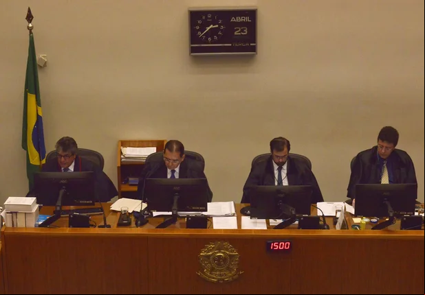 Quinta Turma do Superior Tribunal de Justiça